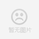 华电汕头电厂2x1000MW机组储气罐已完成安装调试