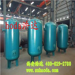 压力容器维护和定期检验