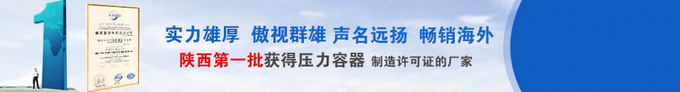 实力雄厚  名声远扬 畅销国内外