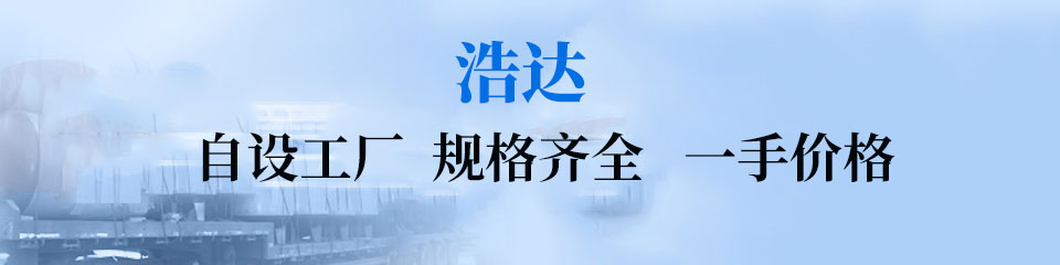 规格齐全一手价格康普艾大陆区域指定供应商